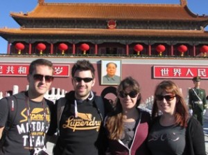 Teach and Earn in China: My experience so far 