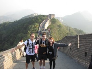 Teach and Earn in China: My experience so far 