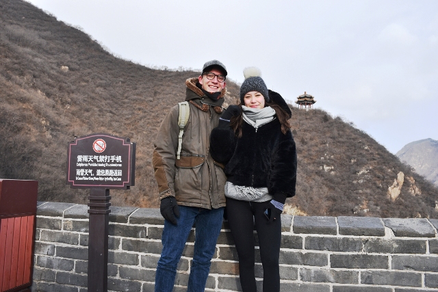 Great Wall of China