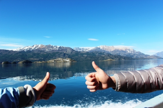 Lago General Carrera