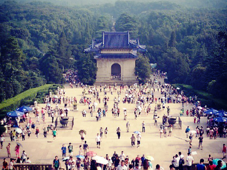 View from Sun Yat Sen Mausoleum in Nanjing, China